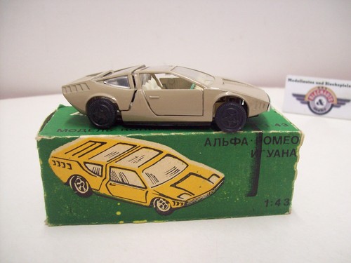 Urss alfa romeo - romeo, iguana